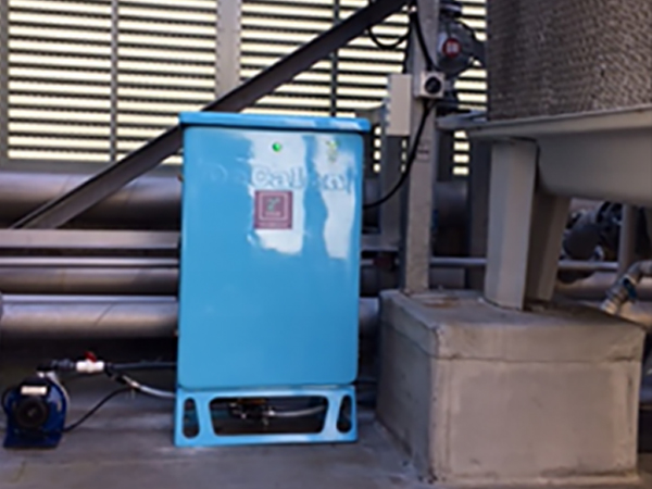 Lakes DHB Rotorua, New Zealand <br> ~ Energy Saving 17% <br> ~ Water Saving 41%