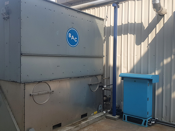 Kerry Ingredients, Malaysia Site 2 <br> ~ Energy Saving 5% <br> ~ Water Saving 60%