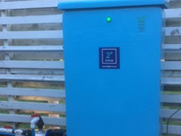 Scion Te Papa Tipu Innovation Park, Rotorua, New Zealand