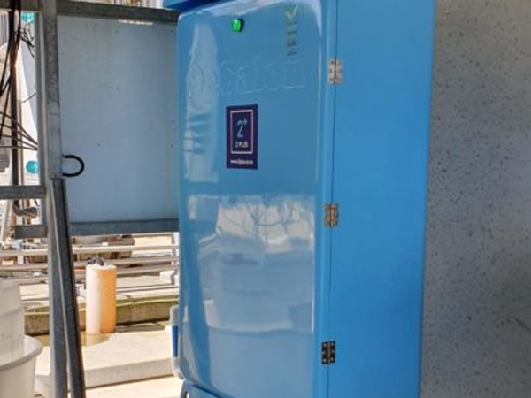 Linde Group, BOC Gases,Marsden Point, New Zealand