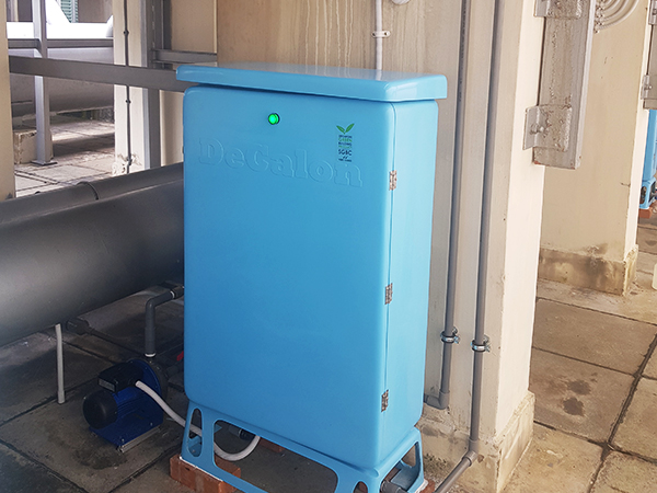 Industrial Factory, Singapore <br> ~ Energy Saving 5% <br> ~ Water Saving 50%