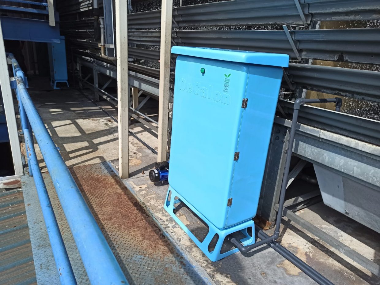 Kerry Ingredients, Malaysia Site 3