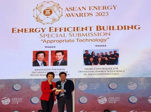 ASEAN Energy Award 2023
