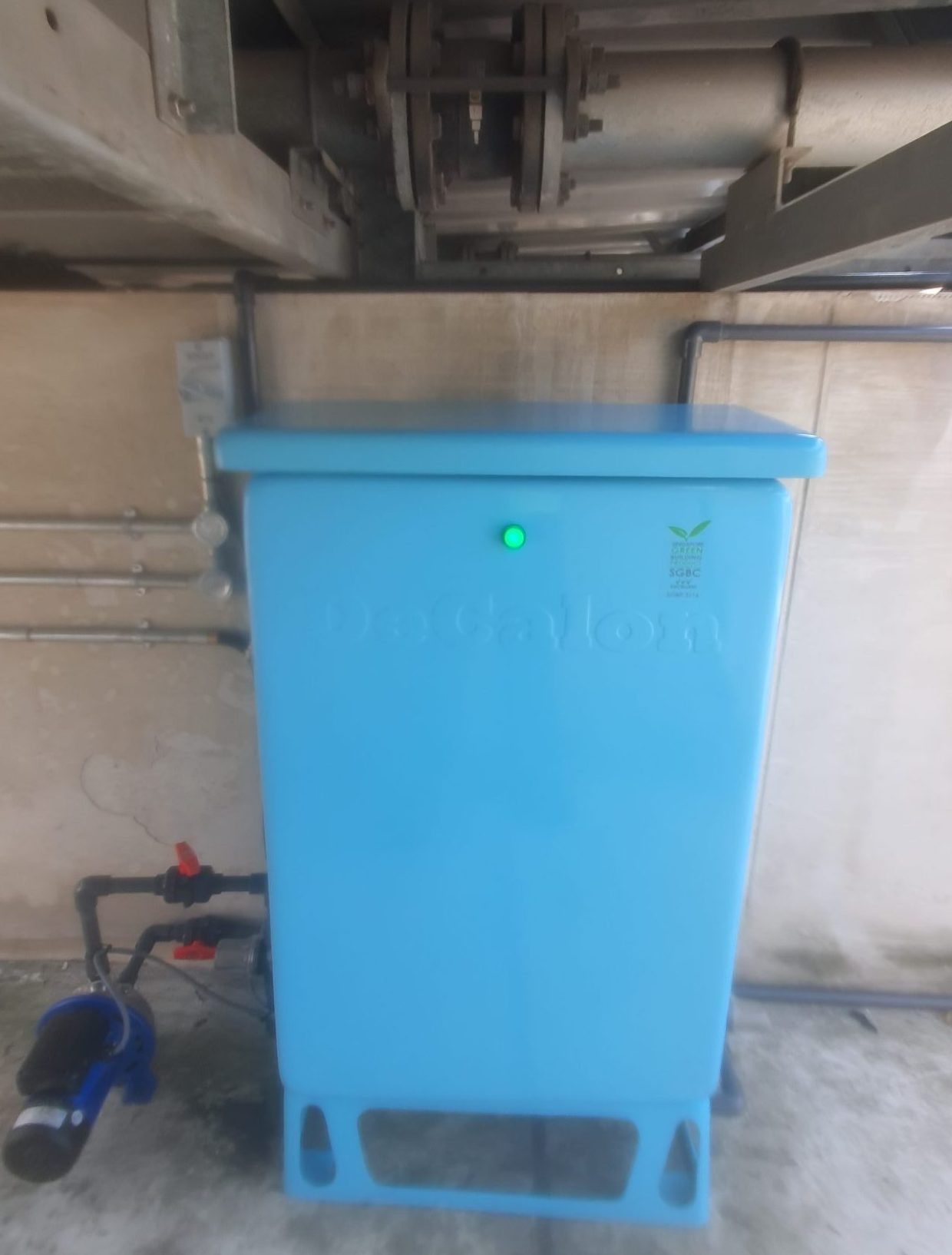 Pepsico, Singapore Site 1