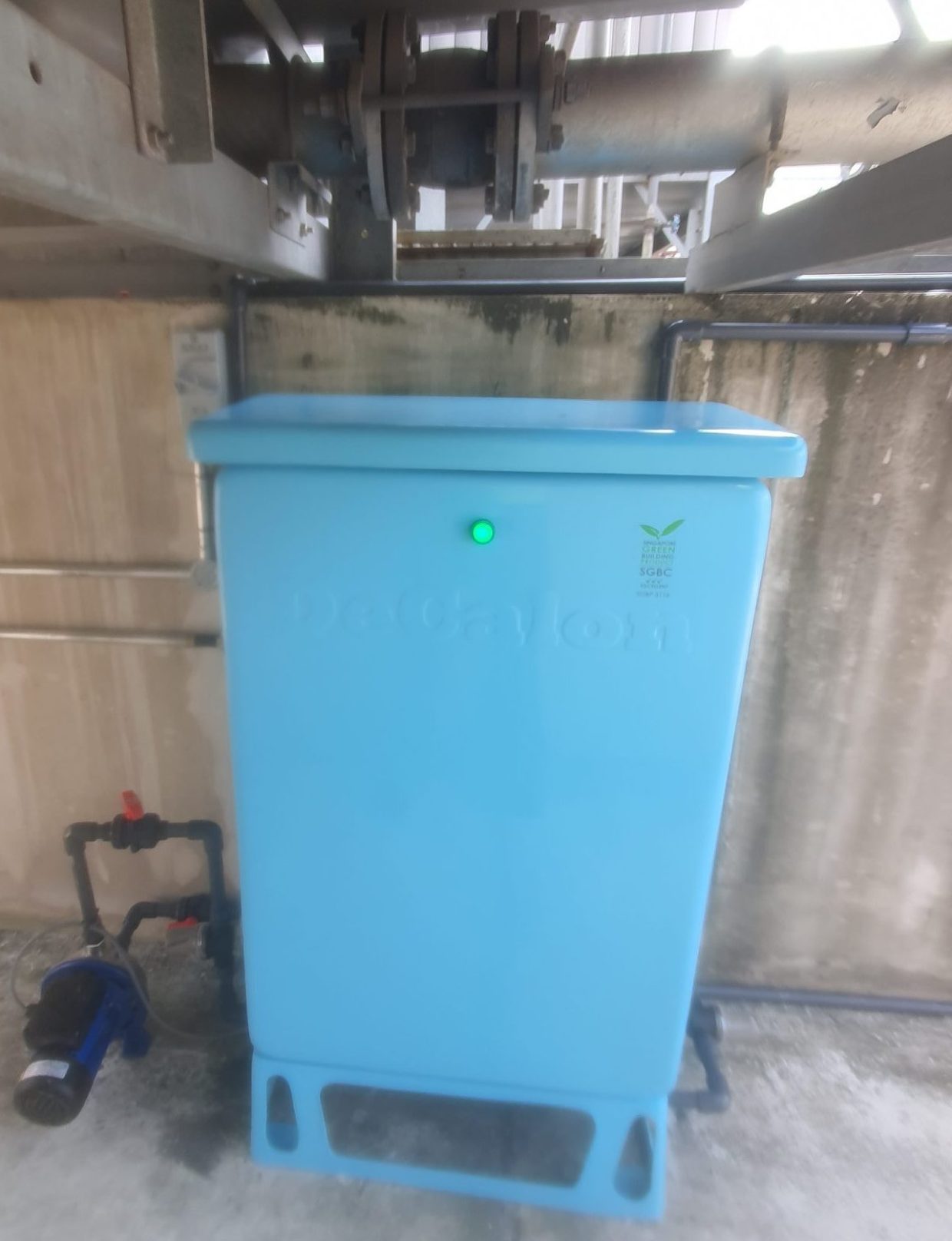 Pepsico, Singapore Site 2